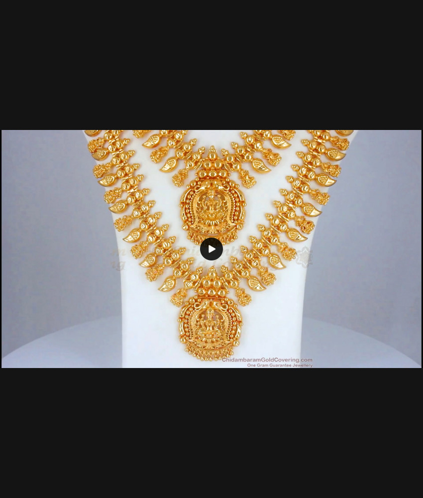 Premium Lakshmi Design Gold Haram Necklace Combo Set HR2342