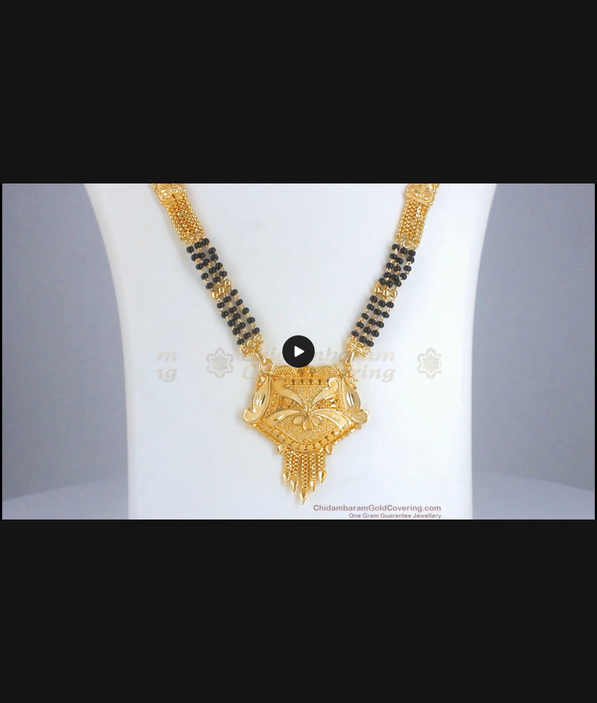 Two Gram Gold Mangalsutra Forming Haram 3 Line Design HR2354