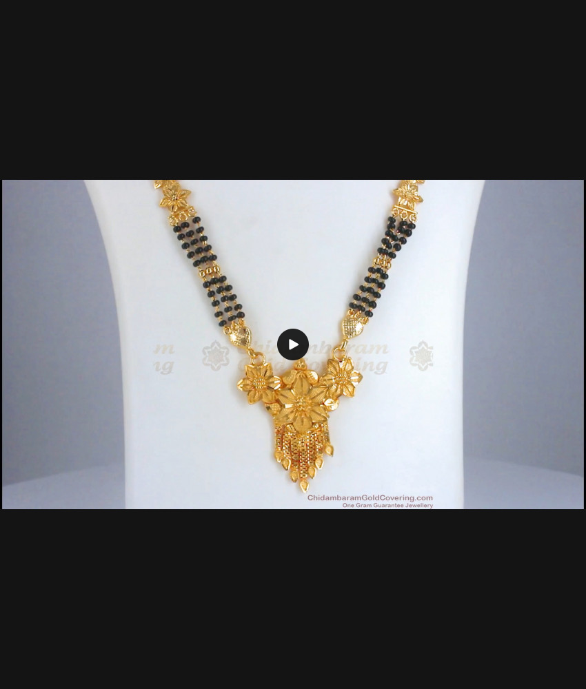 30 Inch Long Two Gram Gold Mangalsutra Haaram Floral Design HR2356