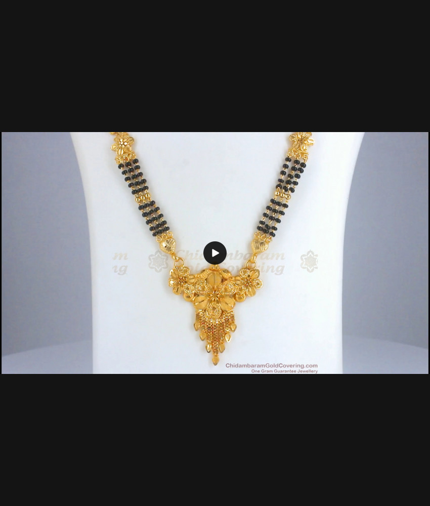 30 Inches Long Two Gram Gold Mangalsutra Haram Womens Collection HR2357
