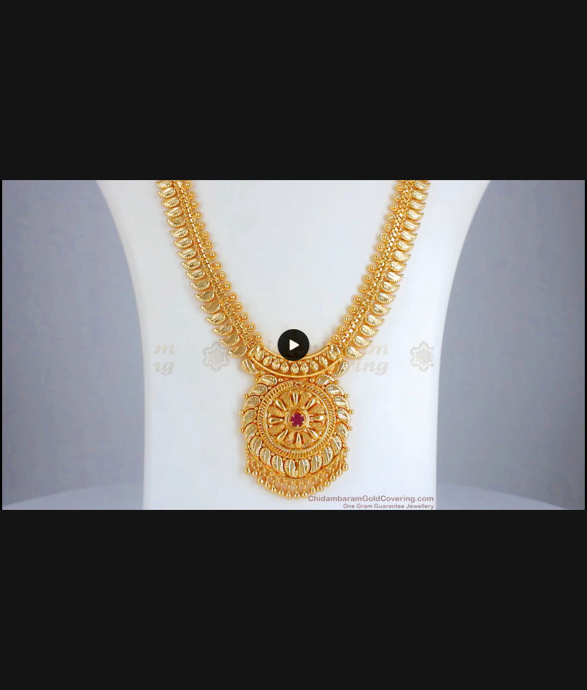 Beautiful 1 Gram Gold Haram Mullaipoo pattern Bridal Wear For Women HR2375