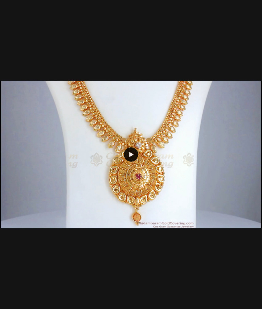 Kerala Type Gold Plated Haram Ruby White Stone Shop Online HR2382