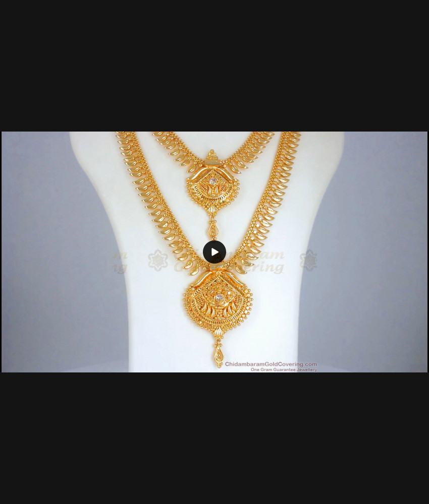 1 Gram Gold Haram South Indian Bridal Jewelry Combo Set HR2392