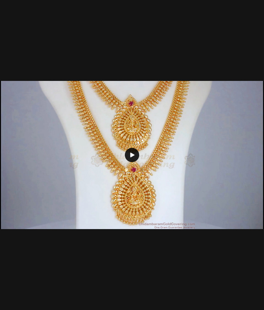 New Lakshmi Design Gold Imitation Haram Mullaipoo Necklace Combo HR2394