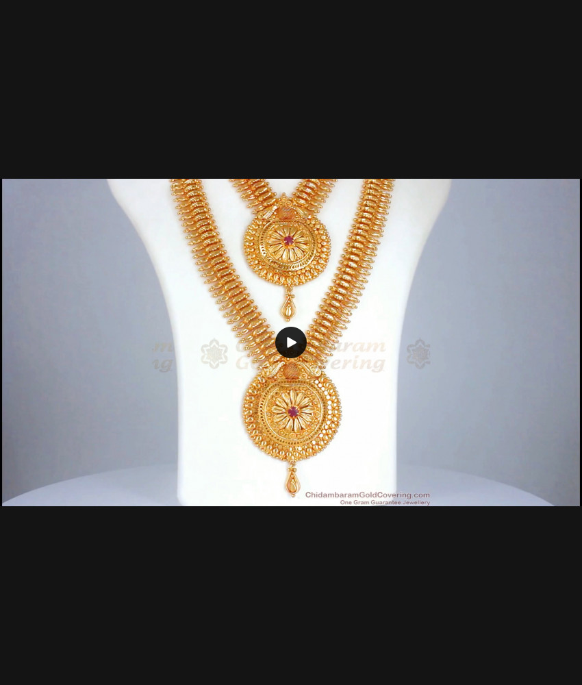 1 Gram Gold Haram Necklace Peacock Dollar Design Shop Online HR2395