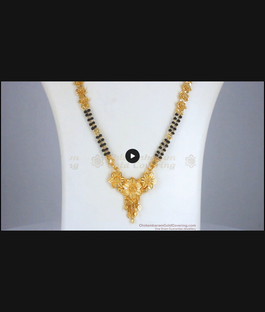 Pure Gold Tone Mangalsutra Haram Black Beaded Collection For Women HR2412