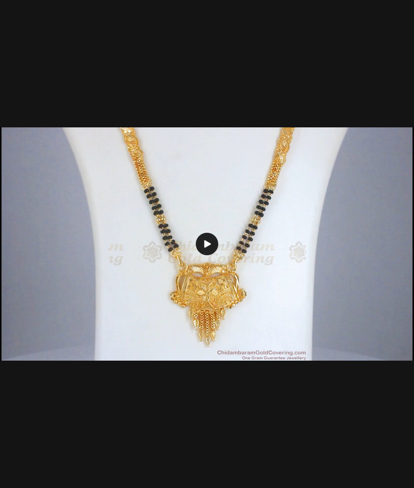 30 Inch Long Two Gram Gold Mangalsutra Haram Bridal Collection HR2413