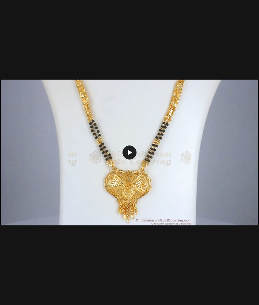 Latest Black Beaded Gold Forming Mangalsutra Haram Shop Online HR2415