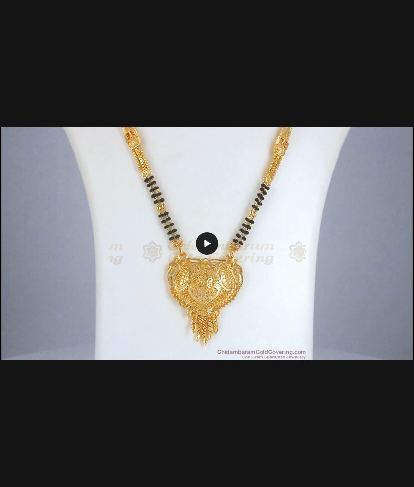 Beautiful Dual Layer Gold Mangalsutra Haram Forming Pattern HR2416