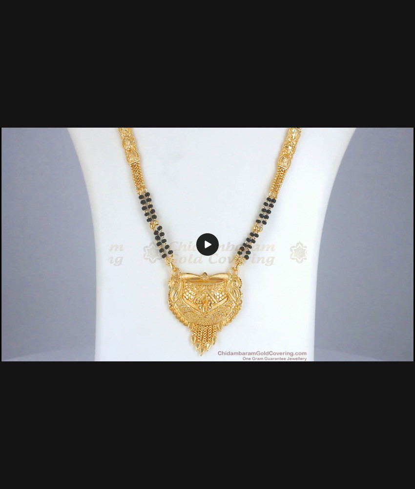 30 Inch Long Gold Mangalsutra Haram 2 Gram Online Jewelry HR2419