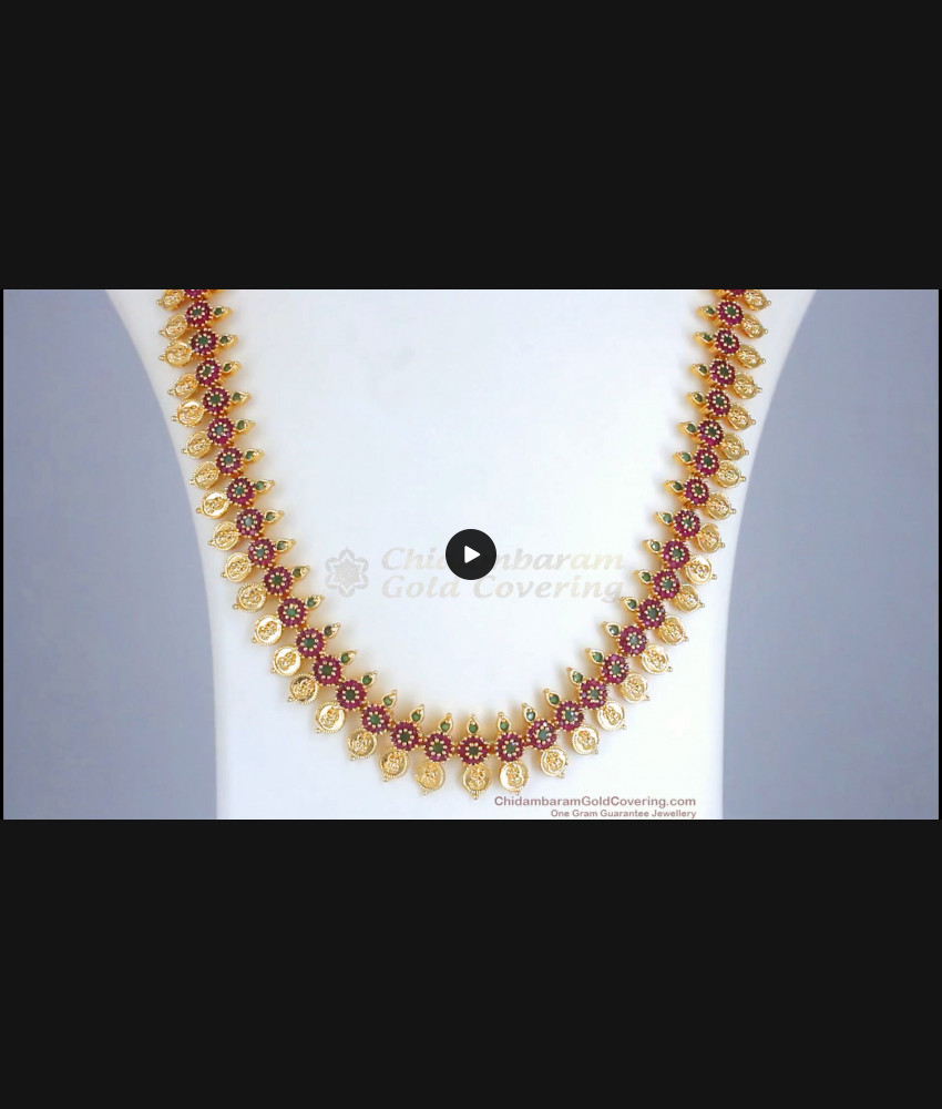 1 Gram Gold Stone Haram Lakshmi Kasu Malai Long Necklace HR2421