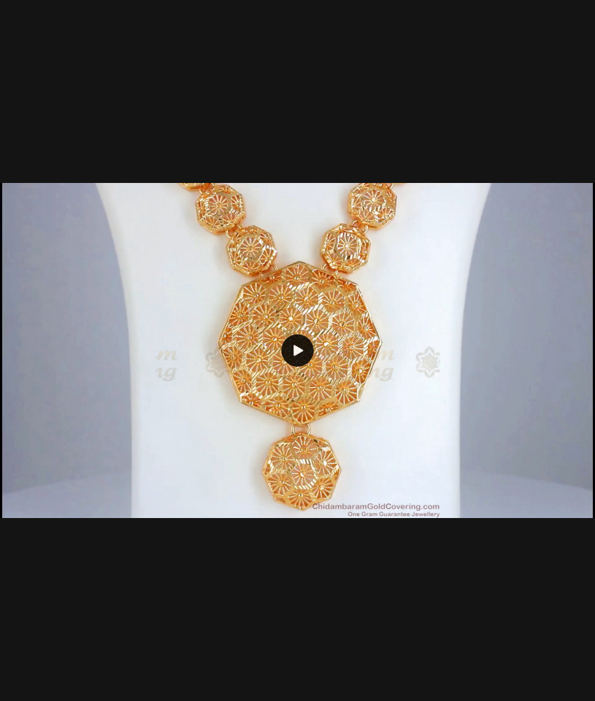 30 Inch Long Gold Plated Haram Grand Bridal Jewelry HR2429