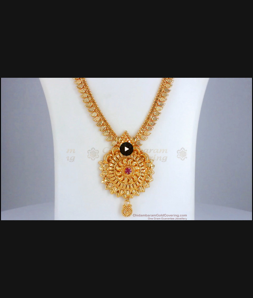 One Gram Gold Aaram Leaf Design Bridal Collection HR2436