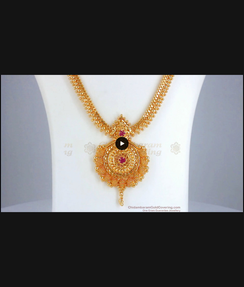 Unique 1 Gram Gold Haaram Design Ruby Stone Gold Beaded Pattern HR2439