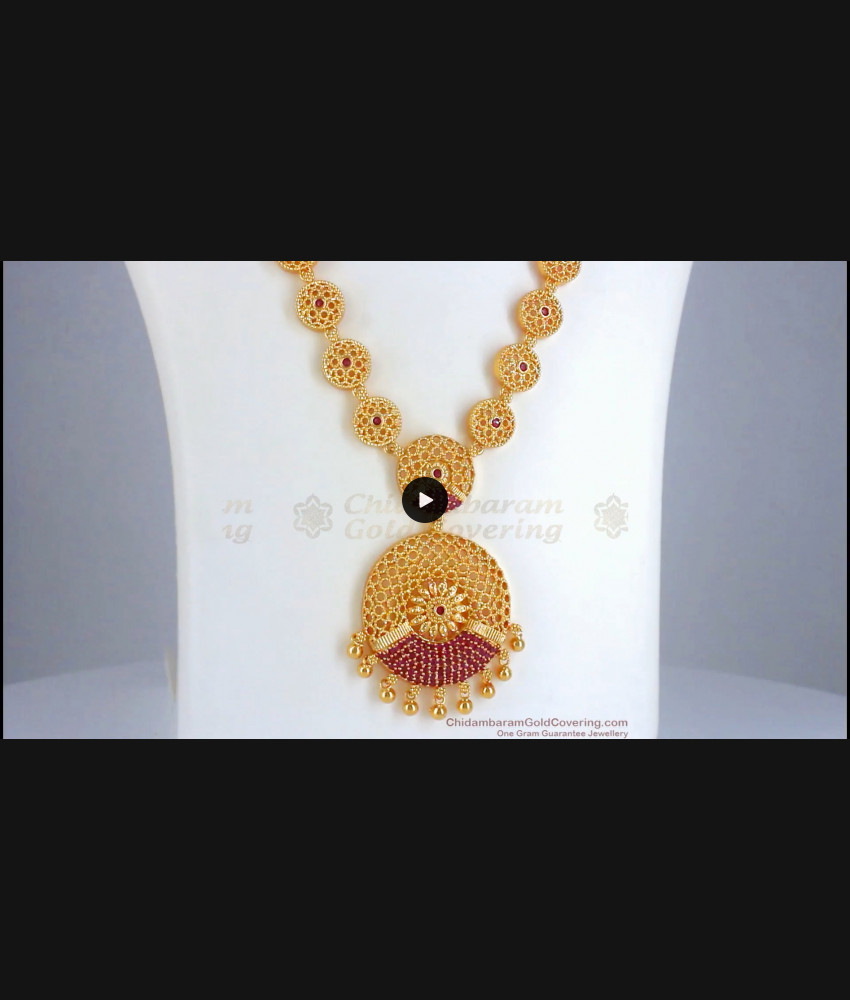 Latest 1 Gram Gold Haaram Designer Collection Buy Online HR2440