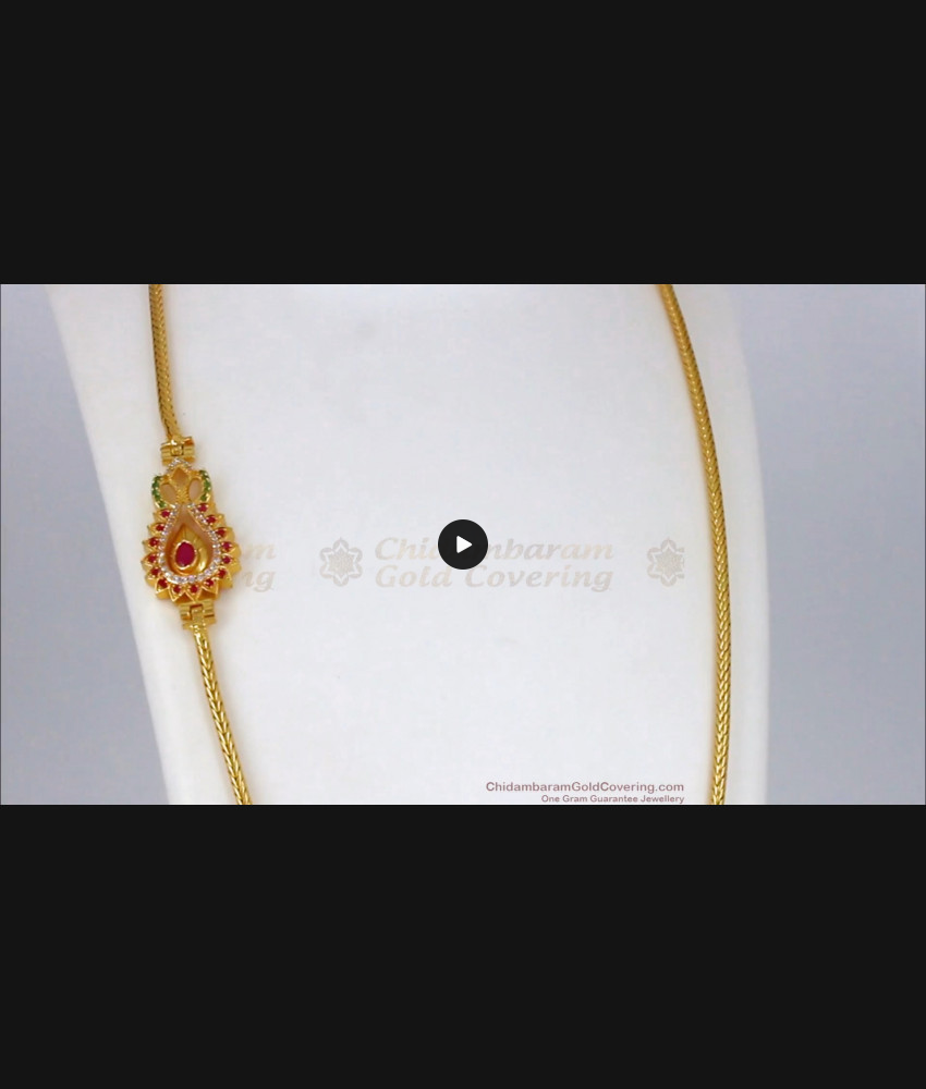 One Gram Gold Mugappu Chain Ruby Emerald Stone Side Pendant MCH828