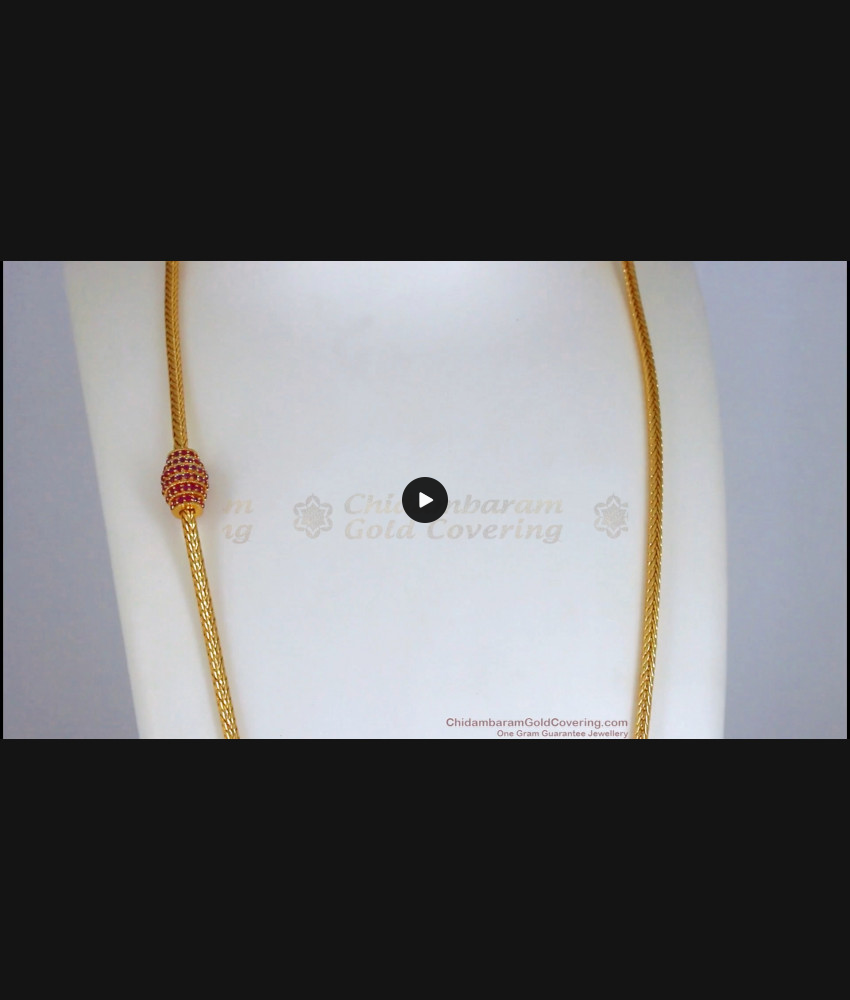 Fantastic Full Ruby Stone Cylindrical Gold Side Pendant Chain MCH1000