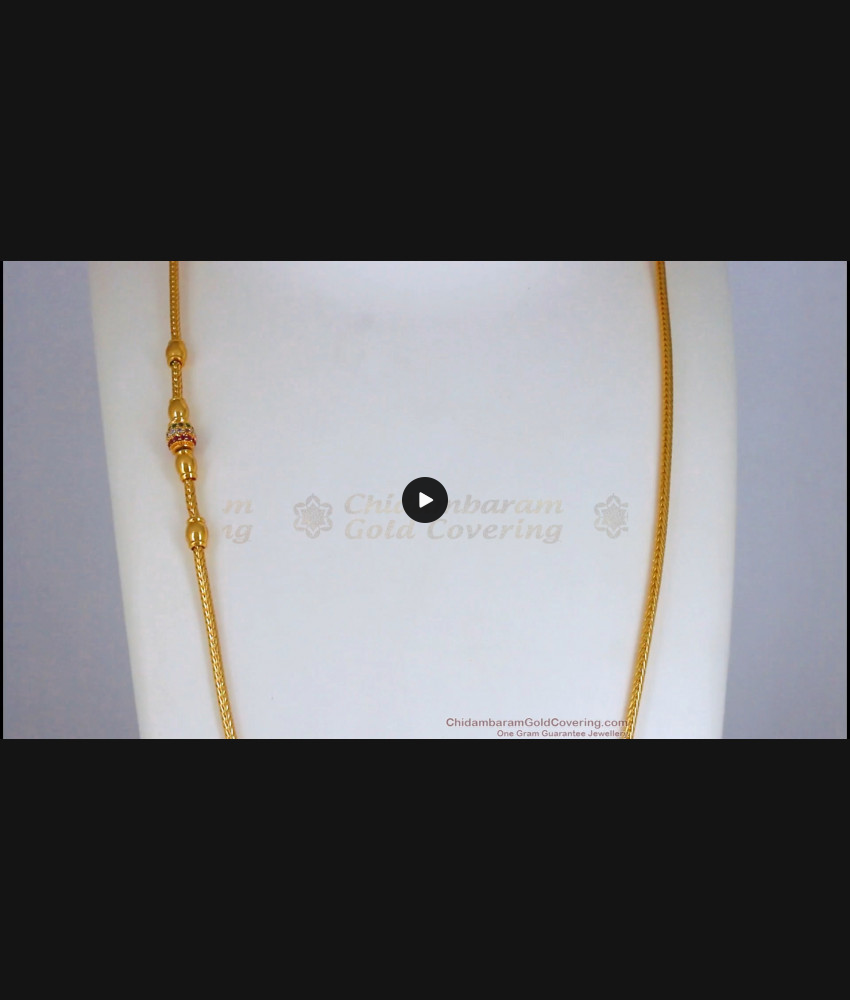 Traditional Multi Stone Side Pendant Gold Chain Thali Designer Set MCH1006