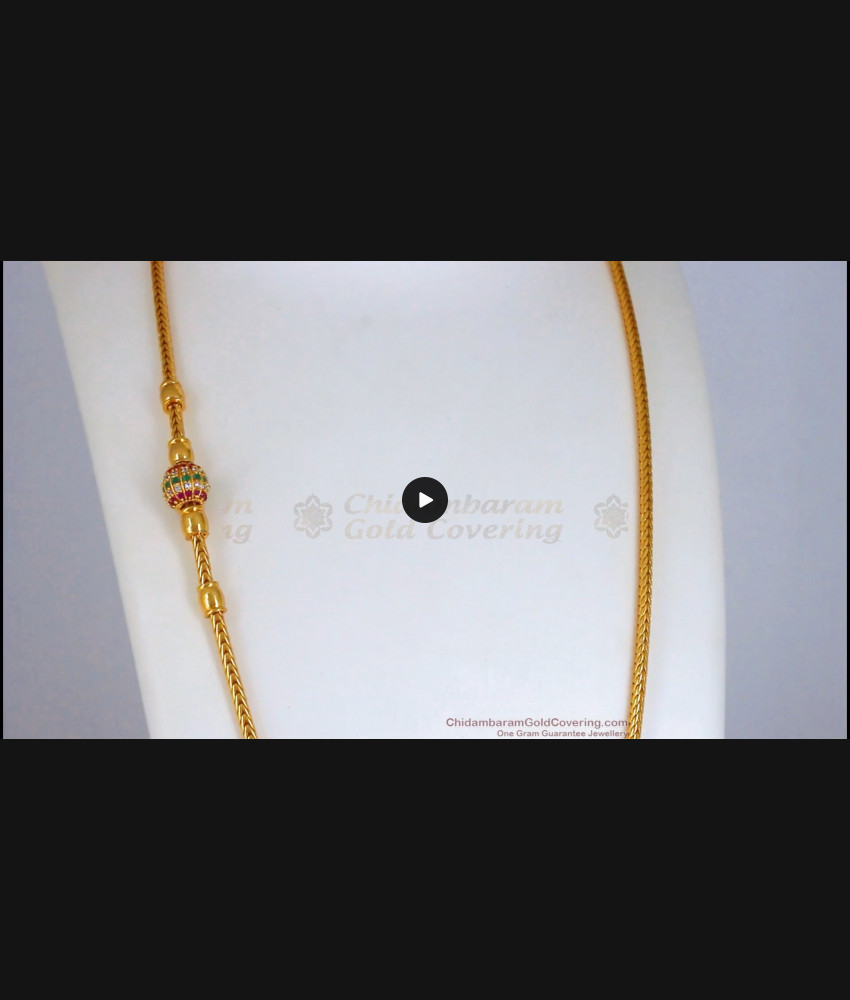Beautiful Multi Stone Ball Thali Mugappu Chain Imitation Jewelry MCH1007