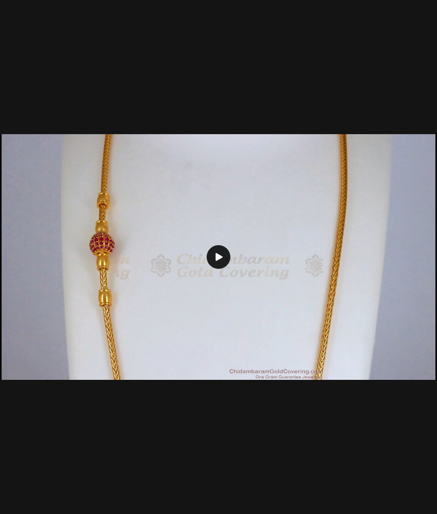 Gorgeous Ruby Stone Ball Thali Mugappu Chain Imitation Jewelry MCH1008