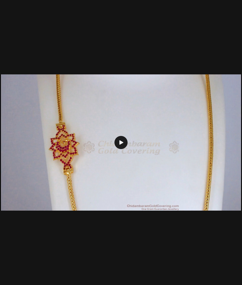 Unique Peacock Design South Indian Jewellery Mugappu Chain Online MCH1009