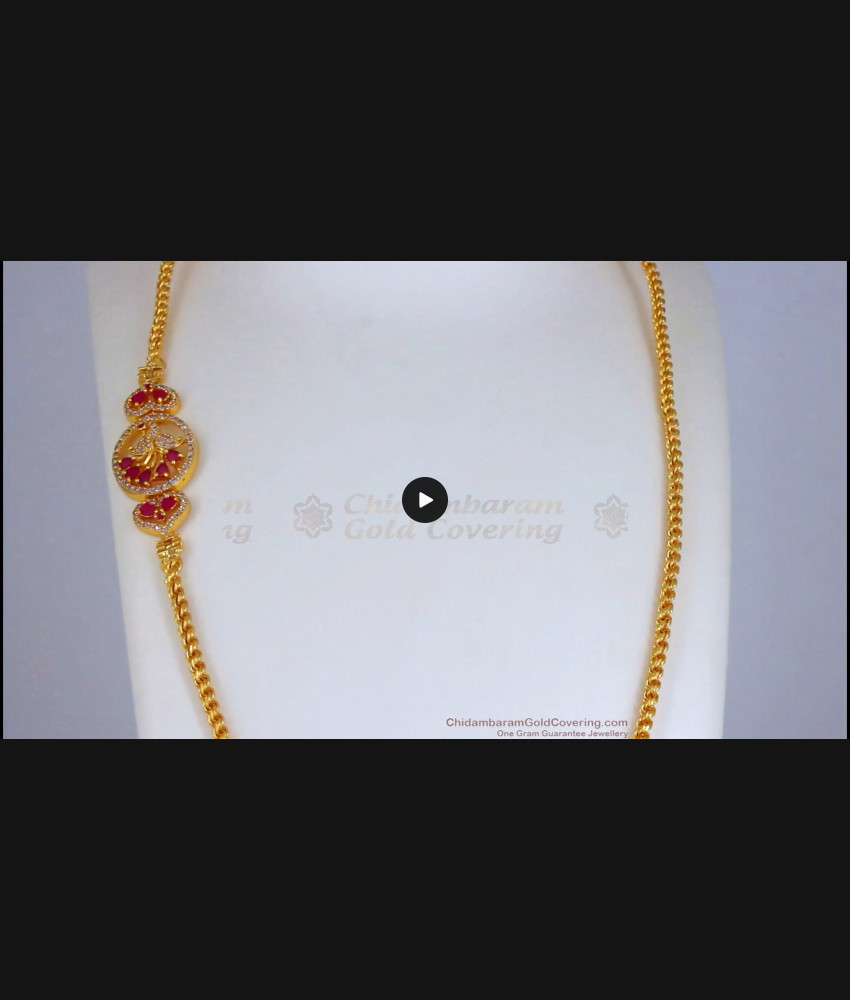 Stunning Peacock Design Ruby Stone Mugappu Chain MCH1015