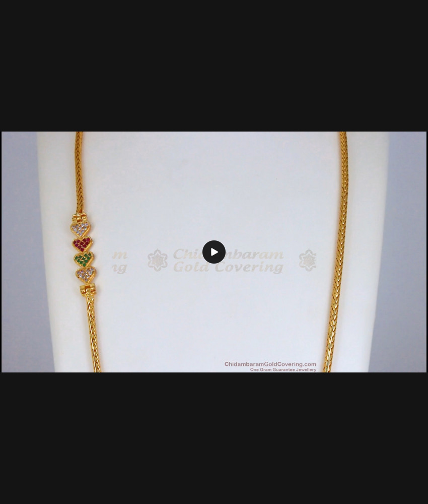 30 Inches Long Gold Imitation Mugappu Multi Heart Side Pendant MCH1018-LG 30 Inches Long Gold Imitation Mugappu Multi Heart Side Pendant MCH1018-LG