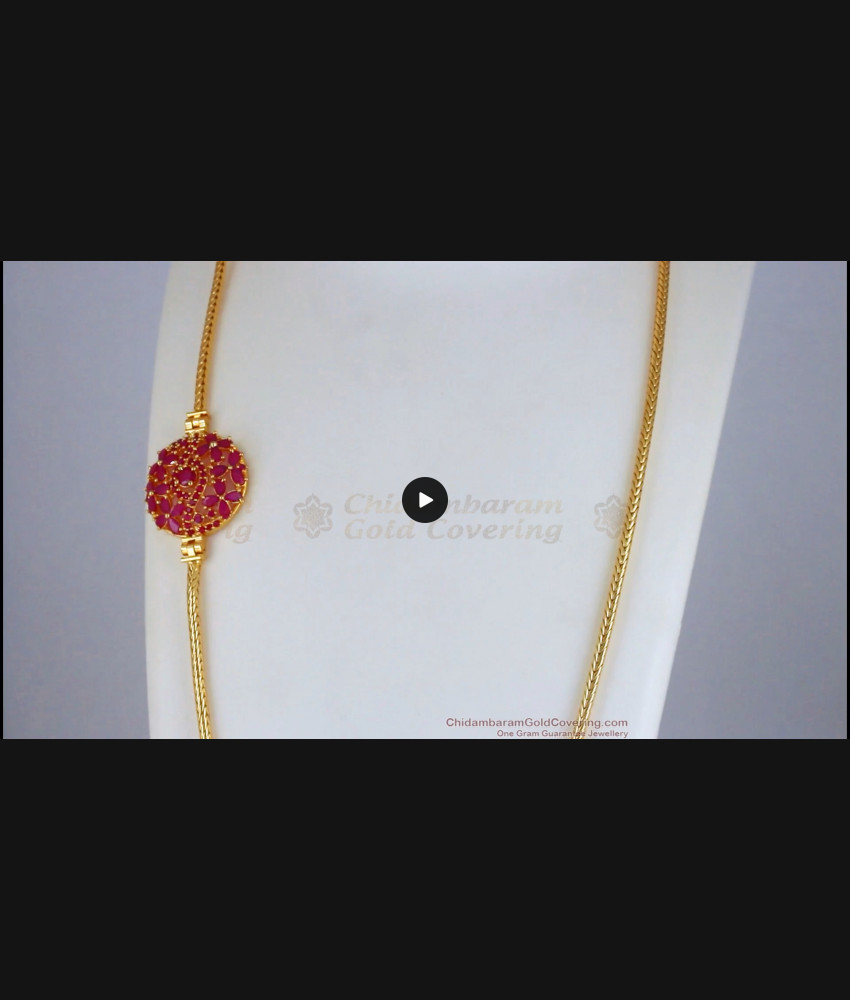 Beautiful Ruby Stone Broad Gold Plated Mugappu Chain Shop Online MCH1031