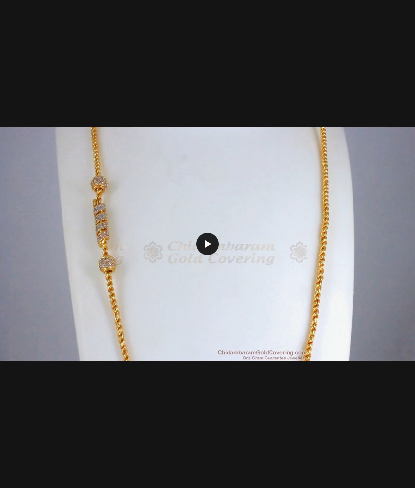 Stylish Gold Plated Side Pendant Murukku Chain Mogappu Collection MCH1050
