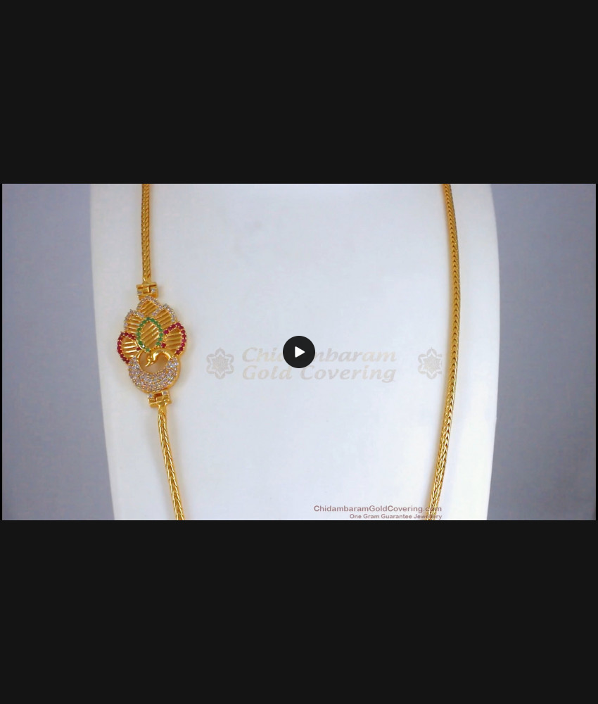 One Gram Gold Mugappu Chain Peacock Design MCH1055