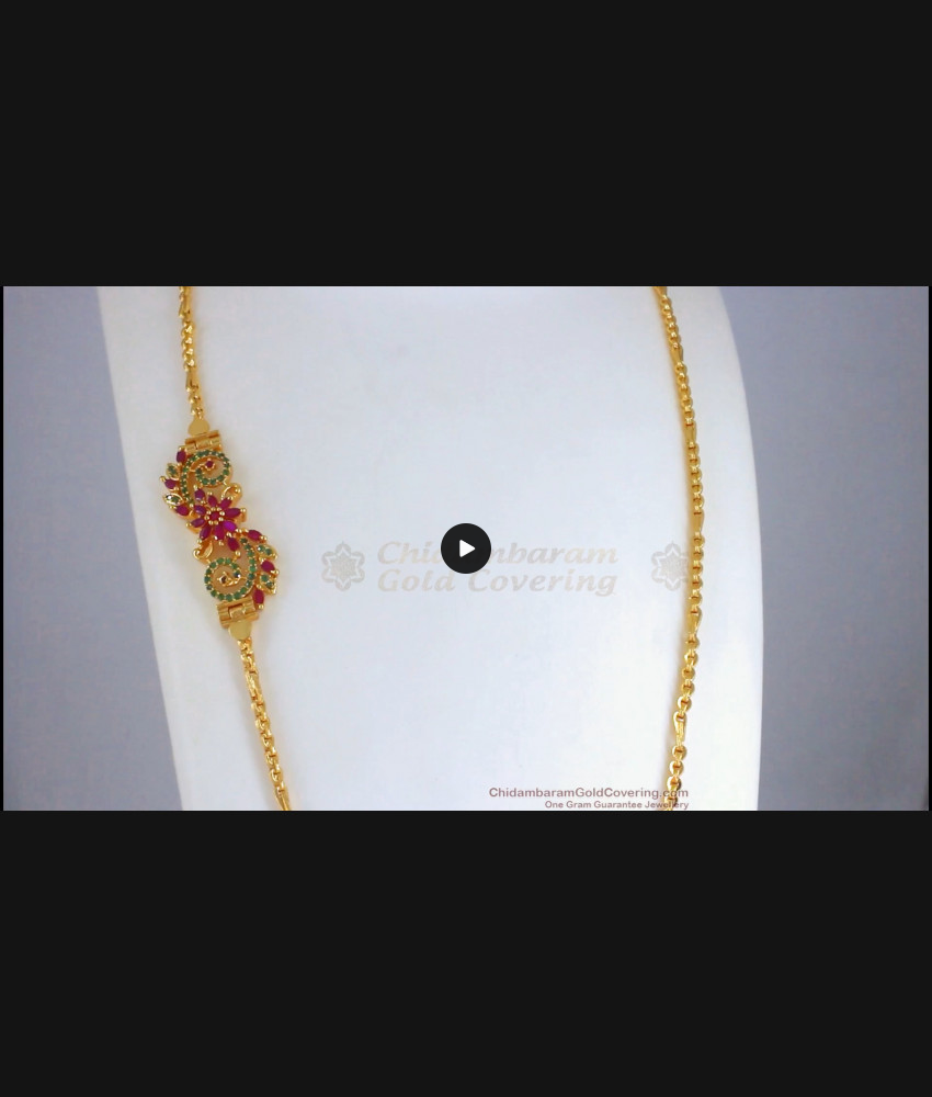 Gorgeous Gold Imitation Mugappu Multi Stone Flower Design MCH1067