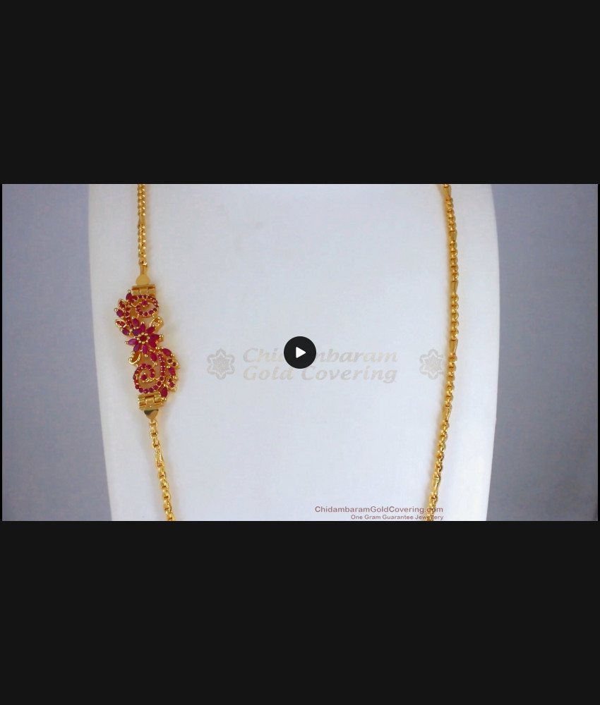 Ruby Stone One Gram Gold Side Pendant Chain Flower Design MCH1068