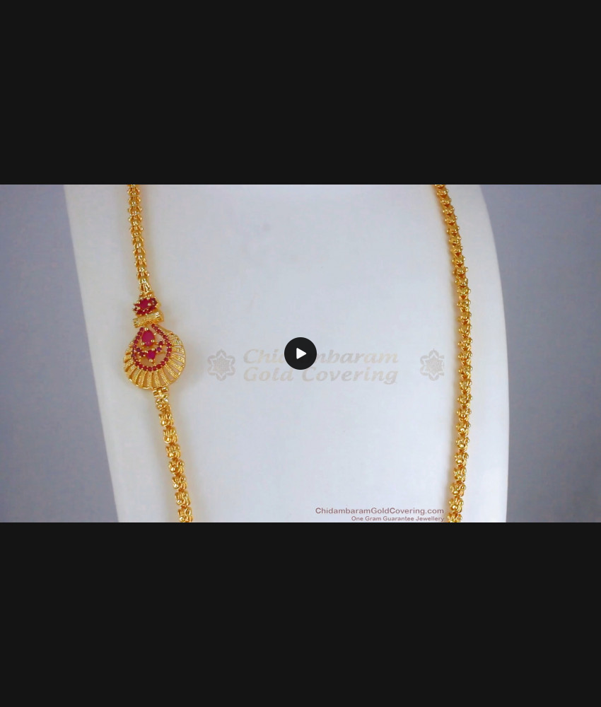 Attractive Ruby Gold Plated Mugappu With Dhasavatharam Chain MCH1069