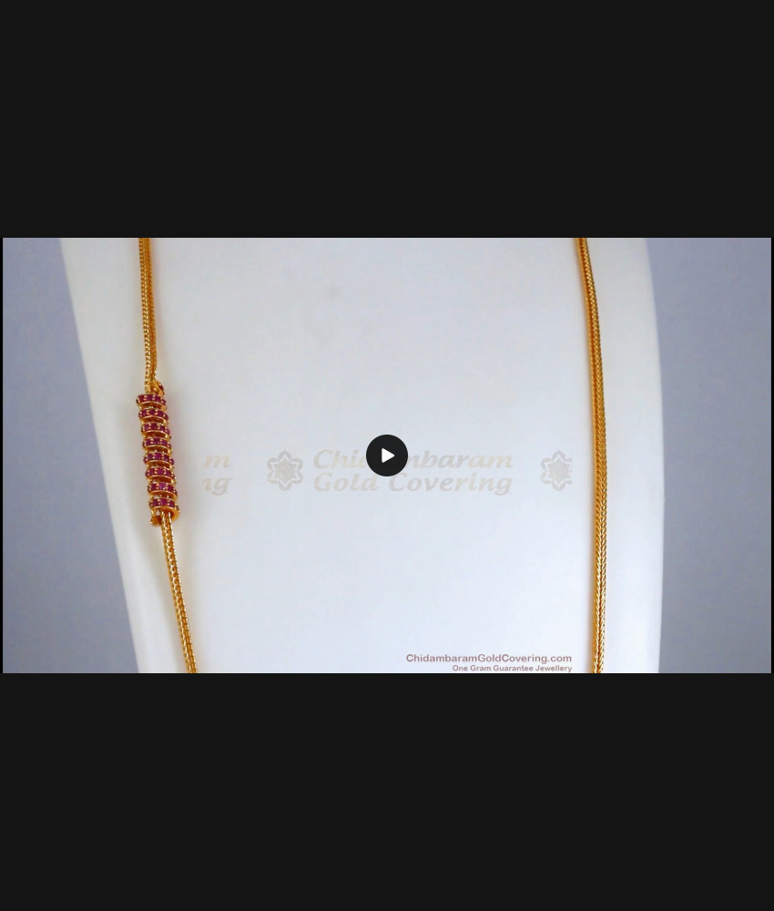30 Inches Long Ad Ruby Stone Spiral Design Gold Mugappu Shop Online MCH1132-LG