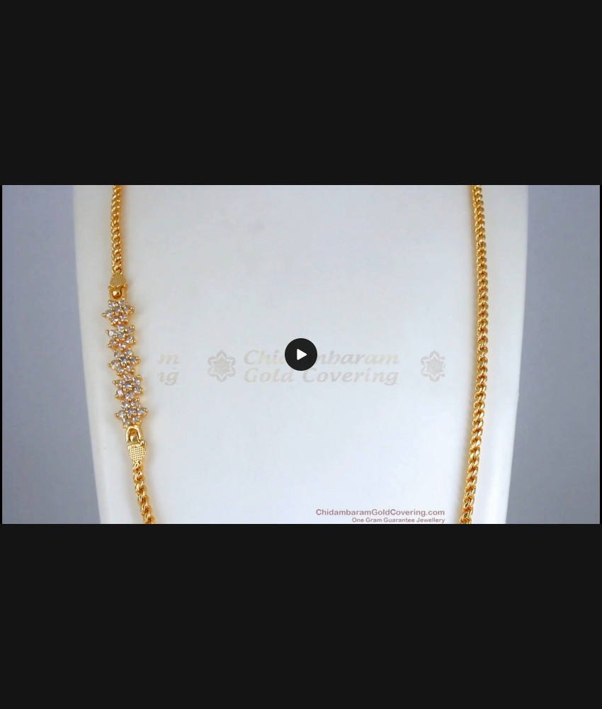 5 Layer White Flower Gold Mugappu Chain Side Pendant For Women MCH1138 5 Layer White Flower Gold Mugappu Chain Side Pendant For Women MCH1138