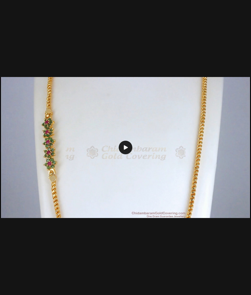 Trendy One Gram Gold Mugappu Chain Ruby Green Stone Design MCH1139