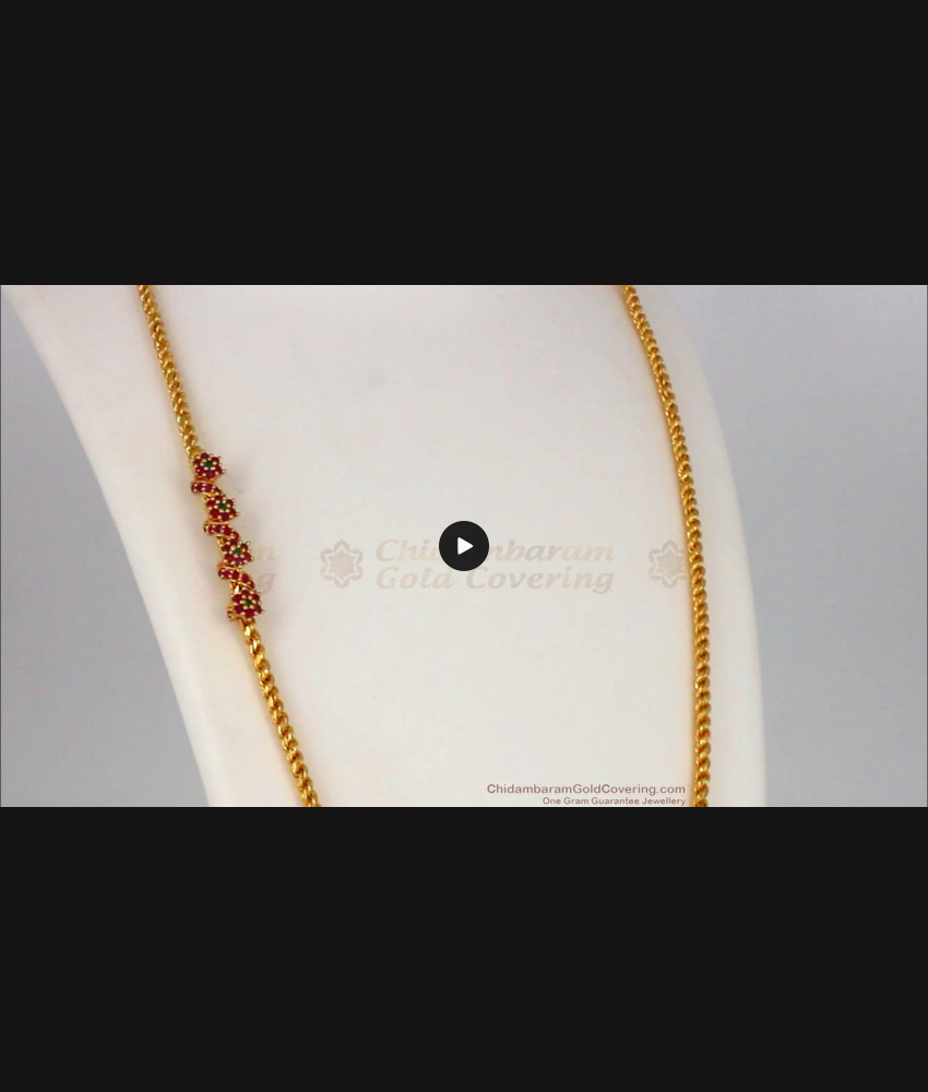 Latest Ruby Emerald Spiral Type Gold Mugappu Side Pendant Chain MCH787