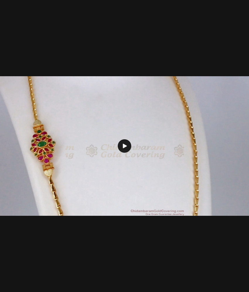 Simple Modern Mugappu Designs Goduma Chain Collections MCH805