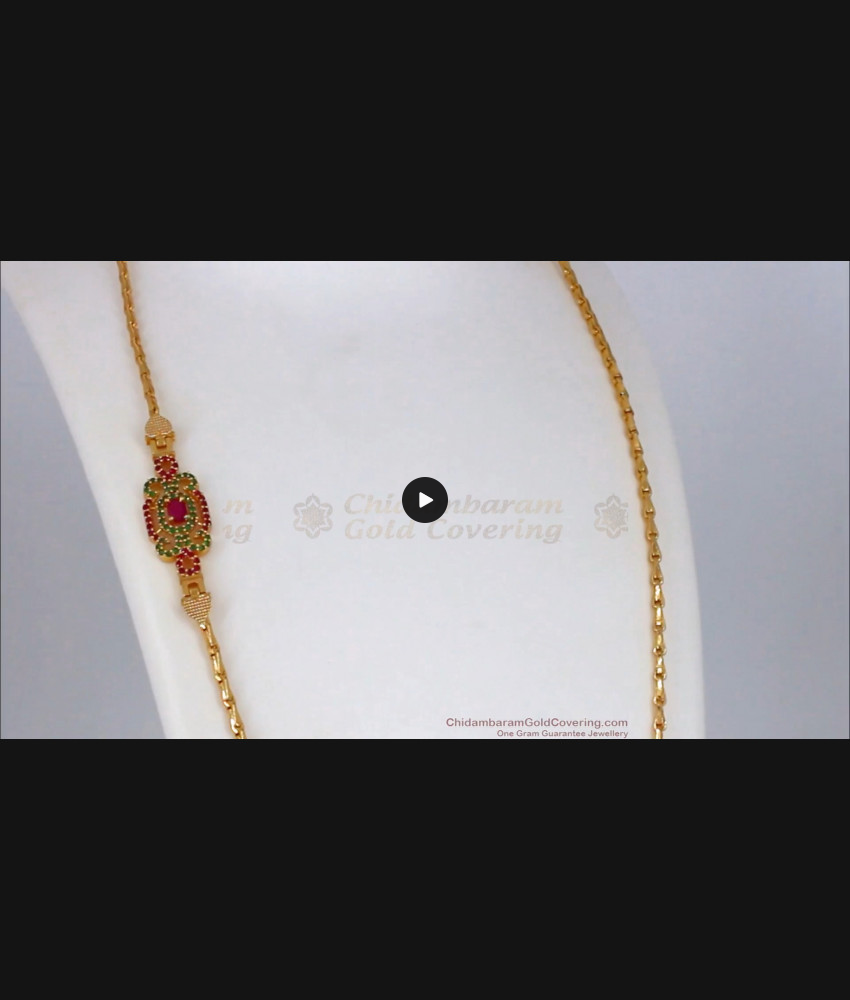 Simple AD Stone Mugappu Gold Thali Chain Designs Offer Price MCH812