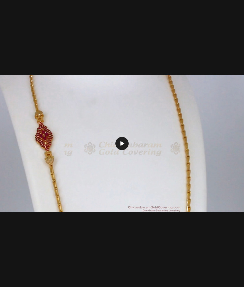 Vibrant Ruby Small Mugappu Designs for Thali Chains Online Shopping MCH814