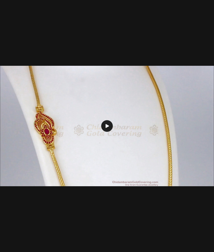 Stunning Fashion Gold Muggapu Chain For Married Women MCH827