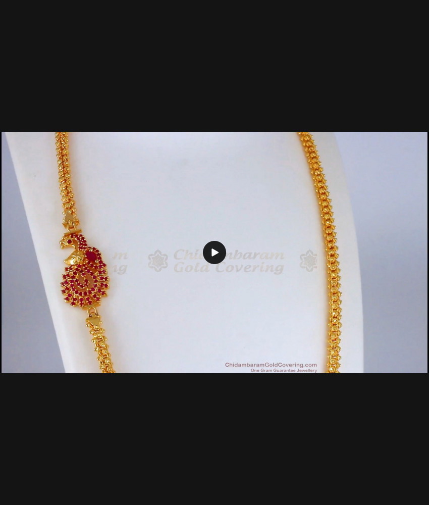 Trendy Peacock Gold Mugappu Design Ruby Stone With Chain MCH845