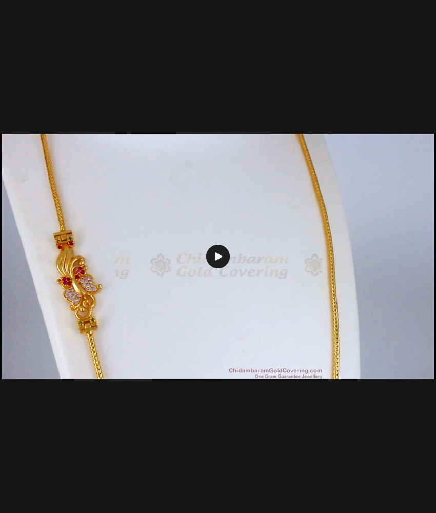 Butterfly Design Gold Mugappu Chain For Married Womens MCH850