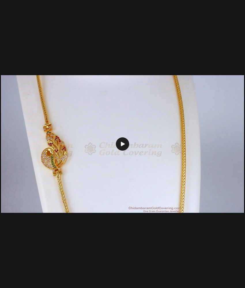Unique Multi Stone Peacock Gold Mugappu Chain For Married Womens MCH854
