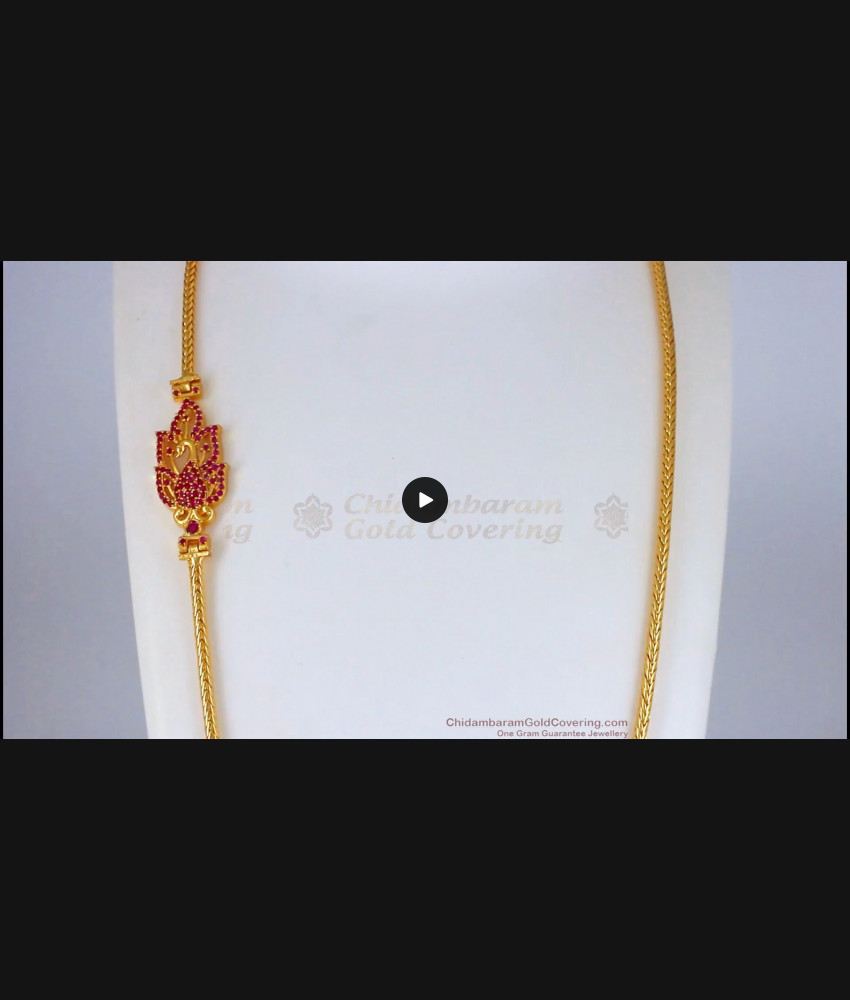 One Gram Gold Mugappu Chain With Ruby Stone Collection MCH873