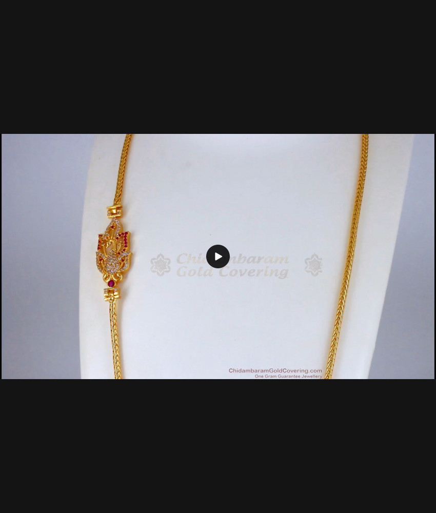 Wondwerful Collection One Gram Gold Mugappu Chain MCH874