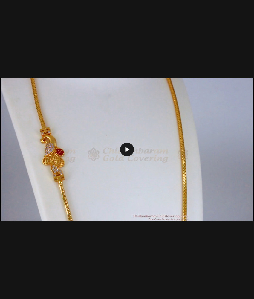 Daily Wear One Gram Gold Imitation Mugappu Thali Chain For Ladies MCH882