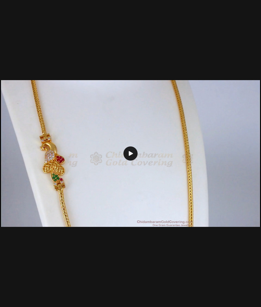 Traditional One Gram Gold Mugappu Thali Chain For Ladies MCH883