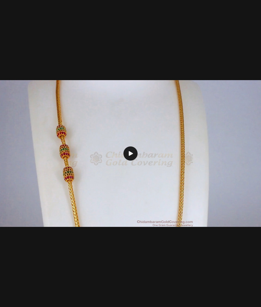 Emerald Ruby Stone Cylindrical Shape Gold Mugappu Chain MCH933