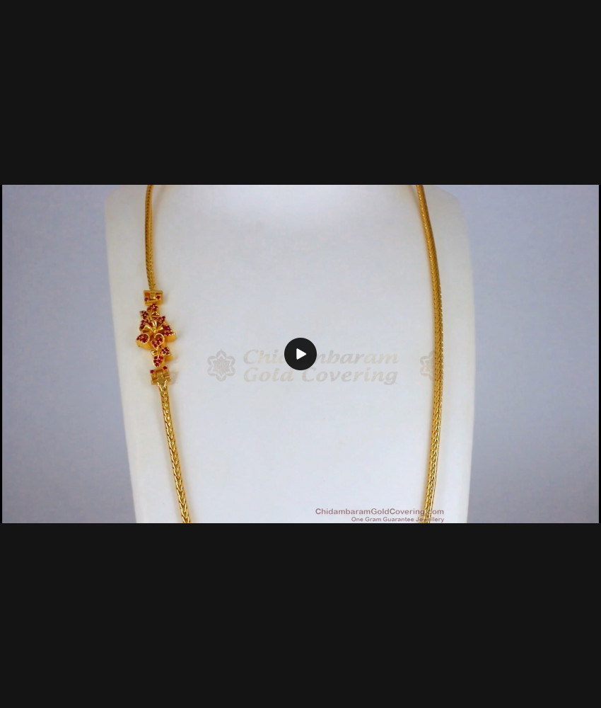 Attractive Design AD Ruby Stone Gold Mugappu Chains MCH935